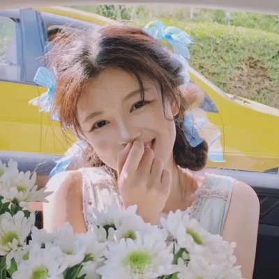 新婚浩劫